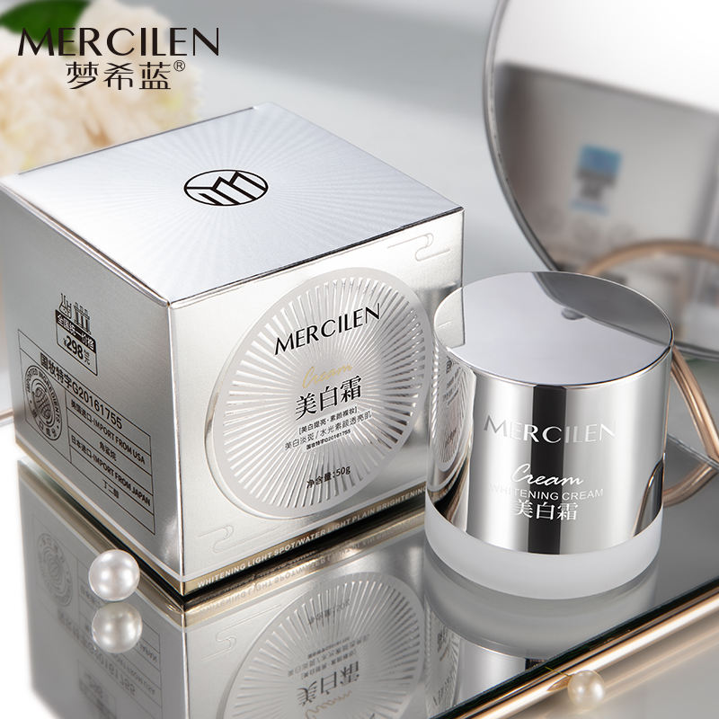 Crema viso sbiancante e idratante Marcilen MG store, contenitore con crema bianca e texture morbida, per cura della pelle del viso