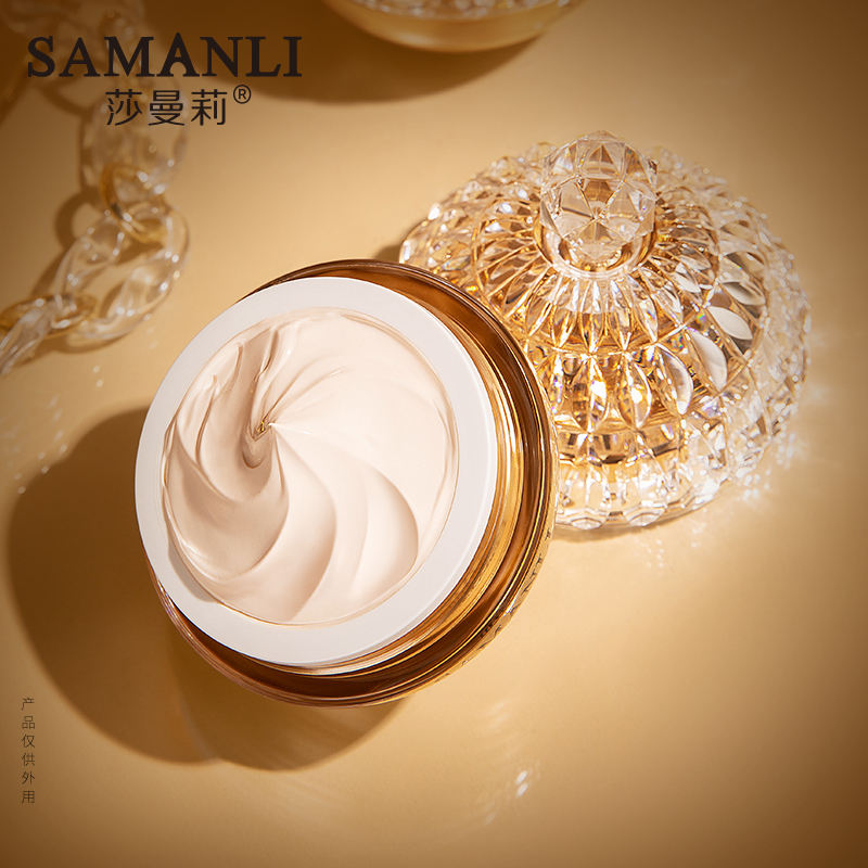 Crema viso giorno e notte Samanli Luxury con glutatione e collagene, crema viso idratante e rivitalizzante, confezione elegante.