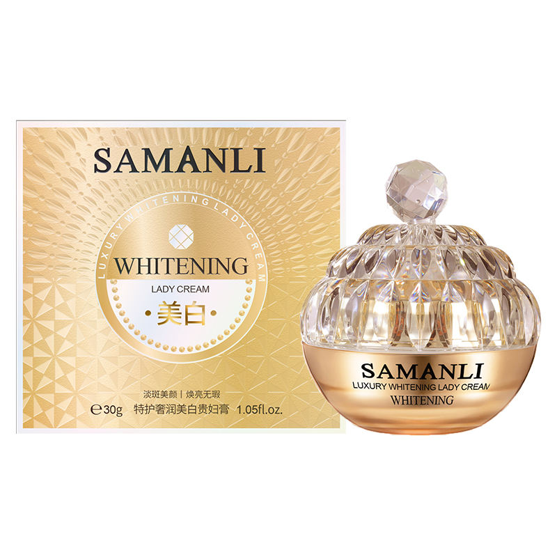 Crema viso giorno e notte Samanli Luxury con glutatione e collagene, confezione elegante, texture cremosa, per una pelle luminosa.
